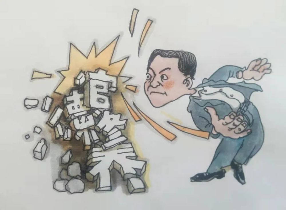 发表评论《这一记"耳光",是反面"警醒"》称,舆论高度关注"掌掴闹剧"