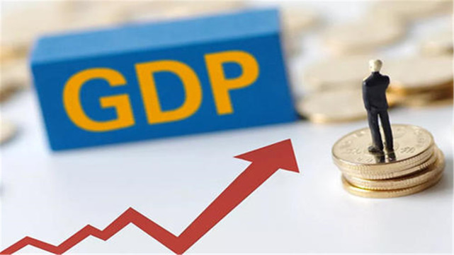 2020中国gdp会提高吗_中国2020年gdp