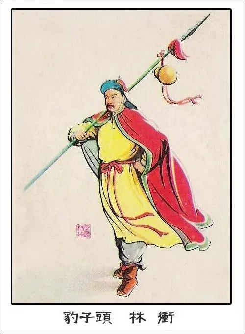 不像秦明,呼延灼,对上孙安和韩存保会让人猜测有可能处于下风,林冲没