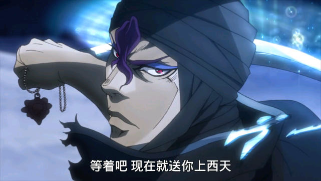 jojo:卡兹停止思考是不错的结局,族人就剩他一个,也会无聊