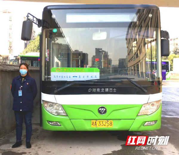 上班族福利来了长沙龙骧巴士开通企业员工通勤定制公交专线