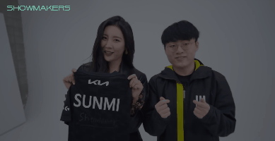 showmaker与宣美上演甜蜜暴击网友直言萝卜倒了