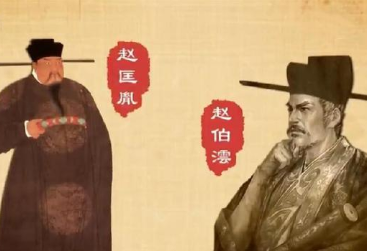 浙江发现赵匡胤后代墓出土66件贴身衣物发掘时遭后人阻拦