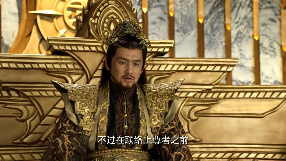 灵域中酒剑仙李牧玄天盟盟主宋盟主大家有没有感jio很眼熟