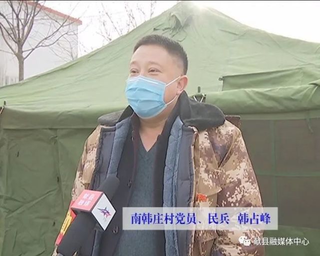 南河头乡加强防控筑牢疫情安全门