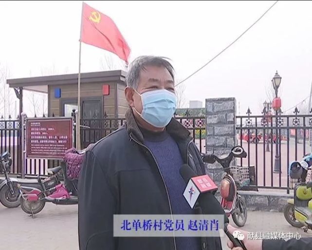 南河头乡加强防控筑牢疫情安全门