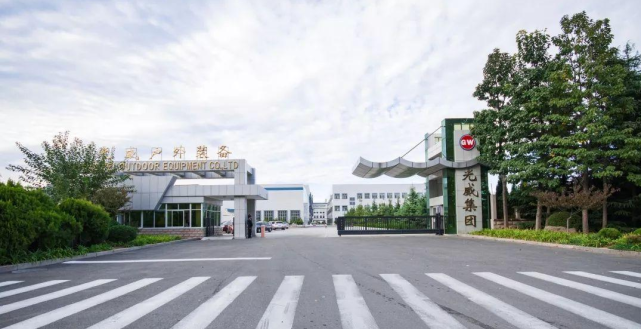 新锐|重仓军工优质赛道 光威复材进入高景气放量期