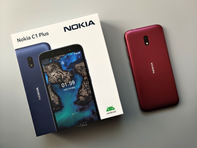 最强4g老人机一键直达健康码诺基亚c1plus详细评测