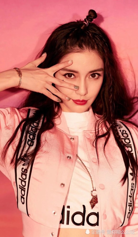 明星angelababy手机美图壁纸照片_腾讯新闻