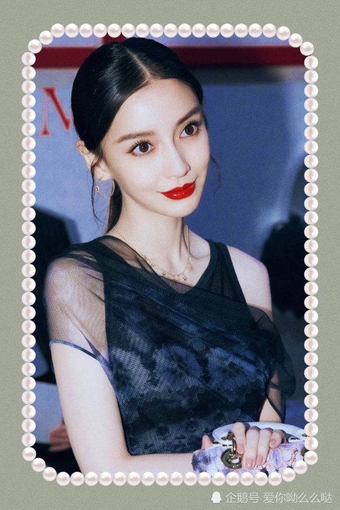 明星angelababy手机美图壁纸照片_腾讯新闻