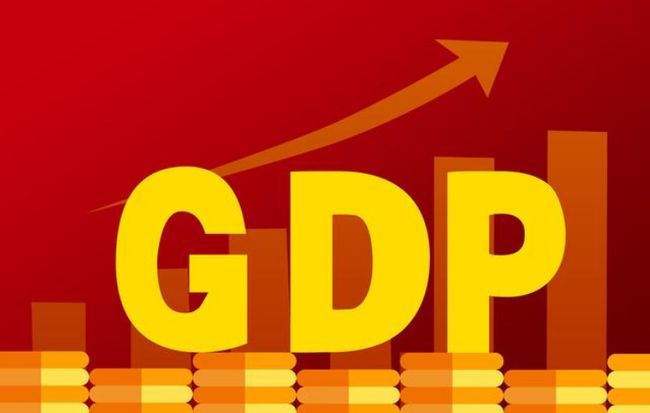 2020年中國gdp超百萬億換算成美元是多少增速如何計算