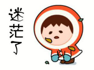 青春"思享"课|@后浪,一起走出青春的迷茫