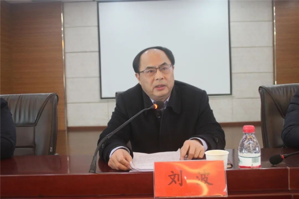 怀化市人民检察院党组第一巡察组在新晃县检察院召开巡察情况反馈会