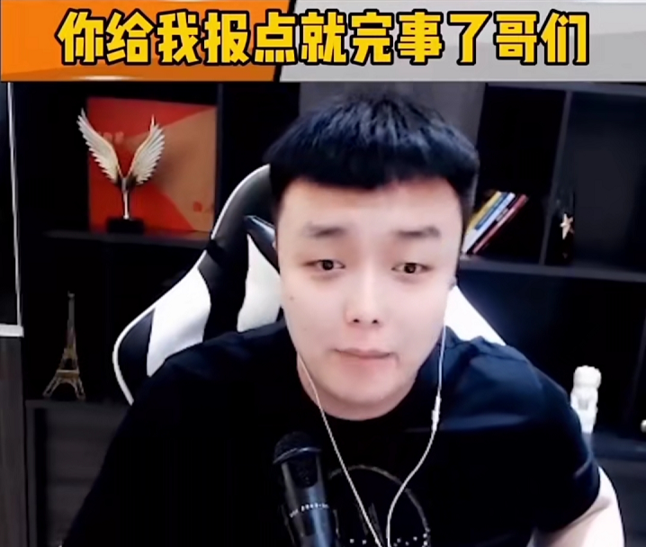 cf一哥广君疯狂甩狙不用瞄准就能击杀对方广君这是肌肉记忆