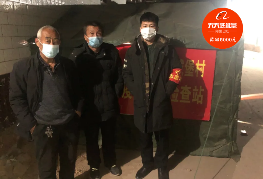 大学生勇闯火海救出93老人（图）