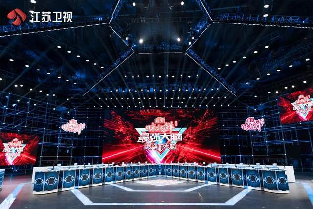 双网破2首播收视创八季新高什么节目第八季仍霸榜周五黄金档