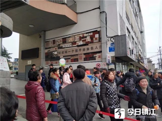 今晚八点半|又一批江苏医护人员支援河北;栖霞笏山金矿5中段11名被困