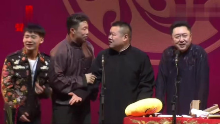 历届扒马褂最强争霸赛,张鹤伦烧饼孔云龙难分胜负