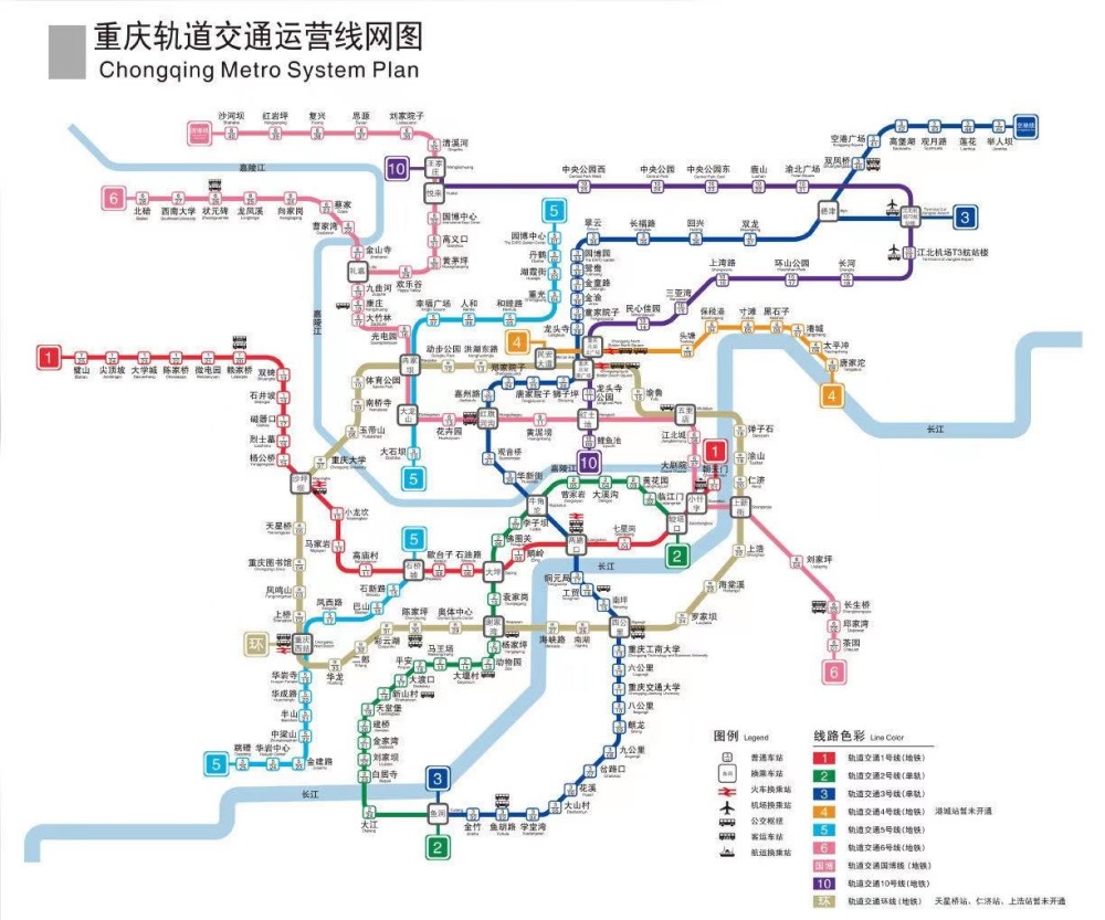 期待这一天已经太久,事关重庆环线,5号线,重庆北站南广场_腾讯新闻