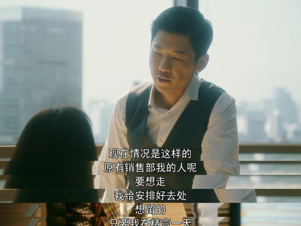 《流金岁月》:情圣杨柯的择偶观,让我看到了一个男人的顶级魅力