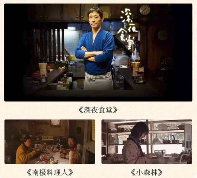 超低价格 超多好物 超多福利 腾讯新闻