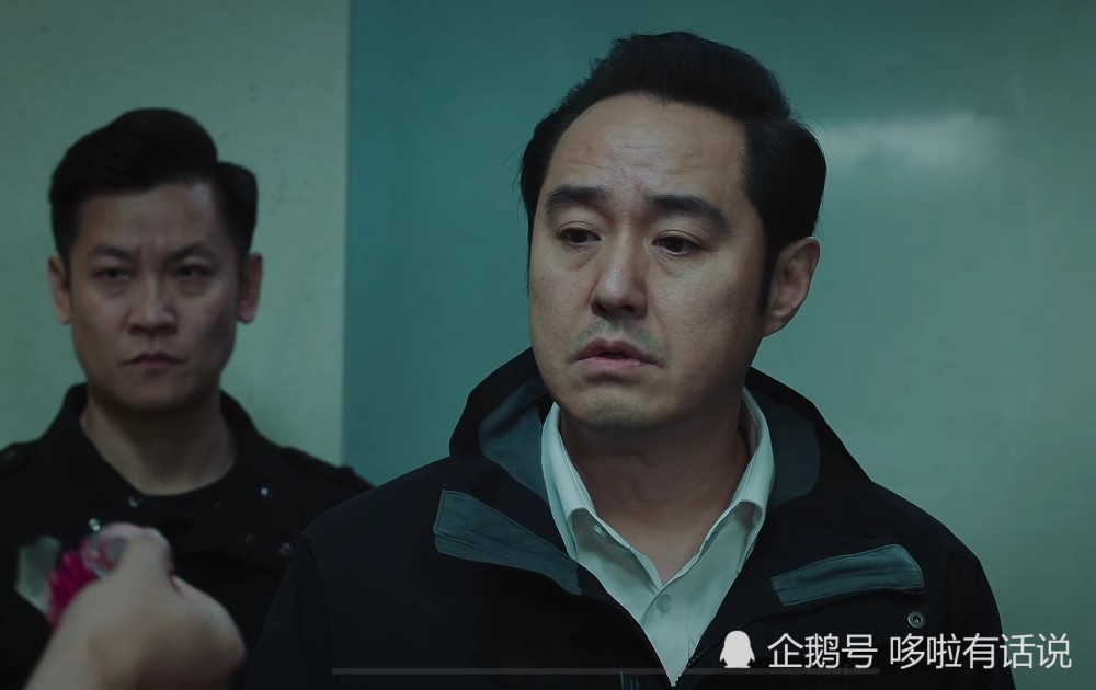 其中此团伙包括第二监区长罗劲松,冼有文主任,老监狱长王剑鸣.