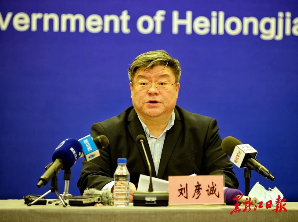 八仙排行_八仙之城烟台的2020上半年gdp出炉,在山东省排名第几