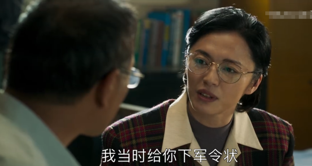 由孔笙,孙墨龙执导,王三毛,未夕,小倔,磊子,邱玉洁,列那5位担任编剧