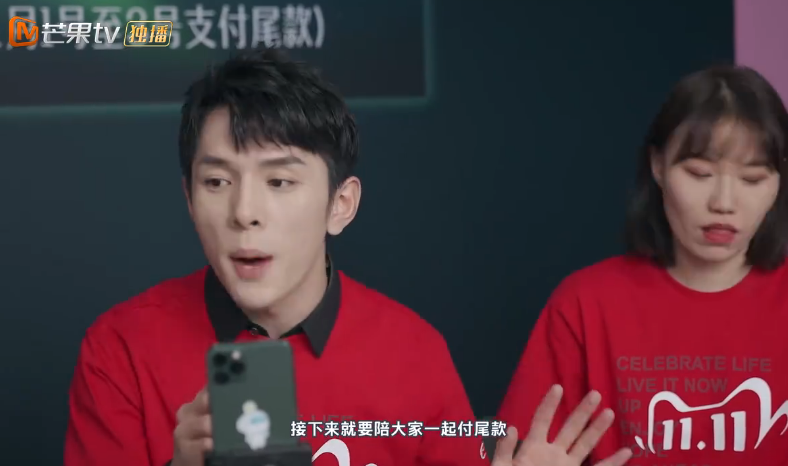 28岁李佳琦日赚上亿纪录片揭露背后真相想成功就别当人