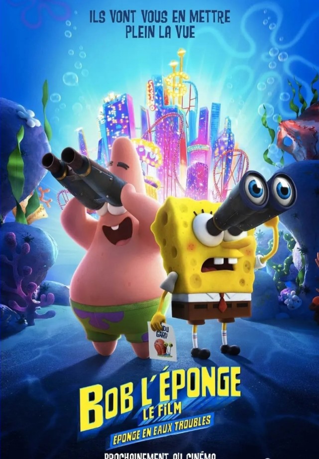641