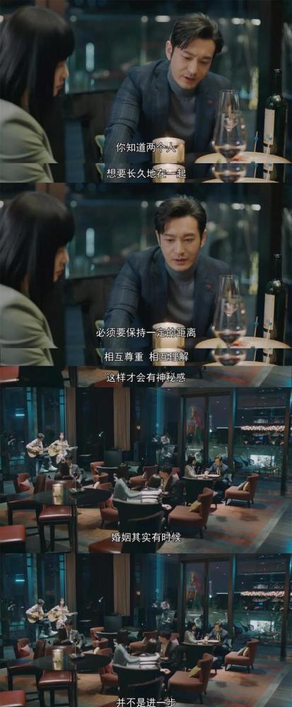 紧急公关剧情过于真实黄晓明疯起来连他自己都内涵