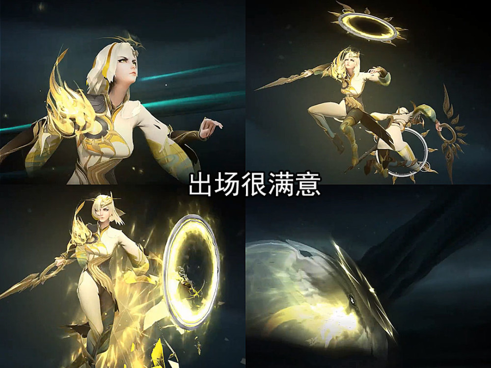 镜fmvp皮肤炽阳神光需要2次优化吗看清楚这3点你就知道了