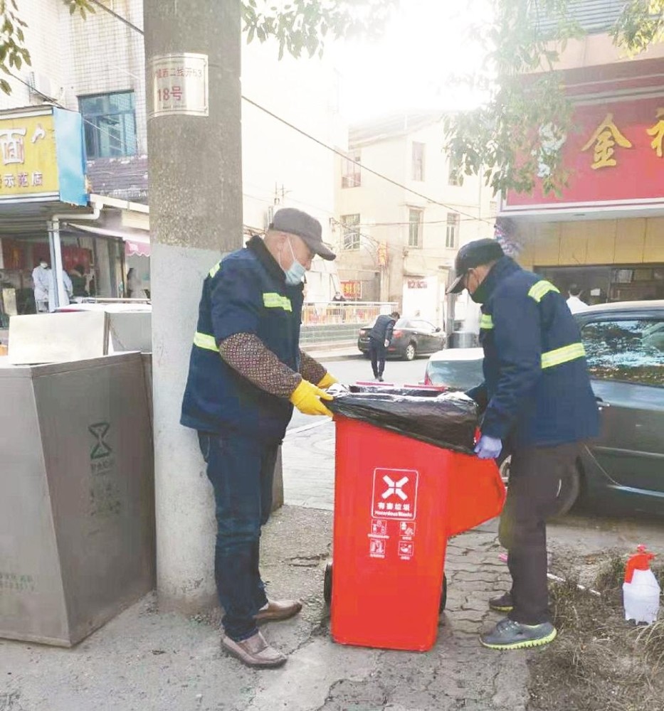 Properly dispose of discarded masks to reduce the risk of infection among citizens