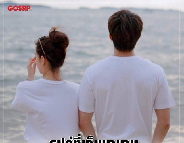 新年第一对泰星godrichy恋情官宣我终于遇到了你