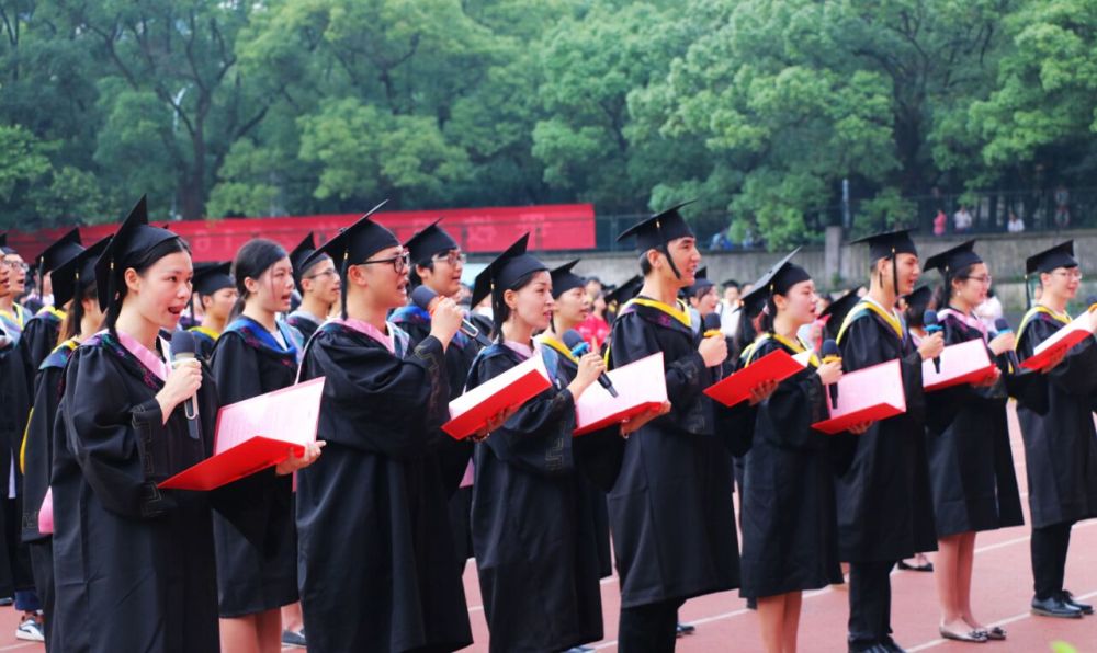 大学排名2020最新排名_2021年“重量级”大学排名,南京大学反超清华,同济排