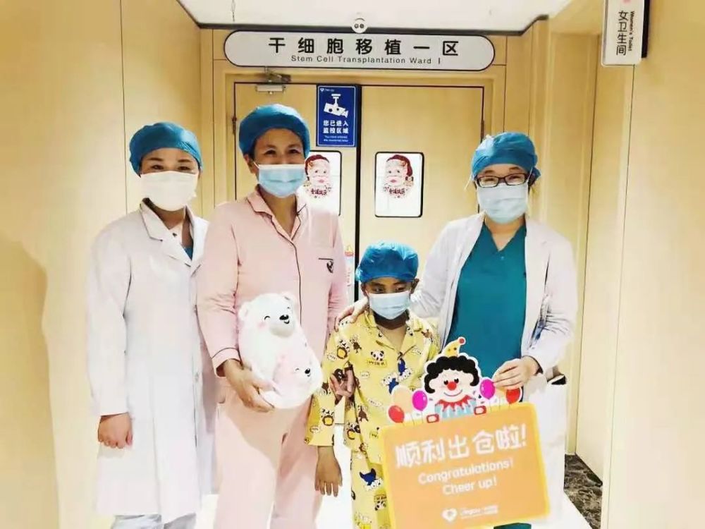 北京兒童醫(yī)院地理位置跑腿代掛聯(lián)系的簡單介紹