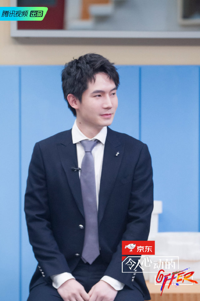 恭喜《令人心动的offer》李晋晔王骁詹秋怡获得offer