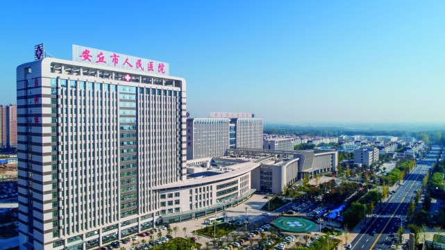 安丘成功创建为省级健康促进市健康安丘建设迈出坚实步伐