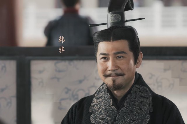 外冷内热的韩非子到底配不配得上法家集大成者