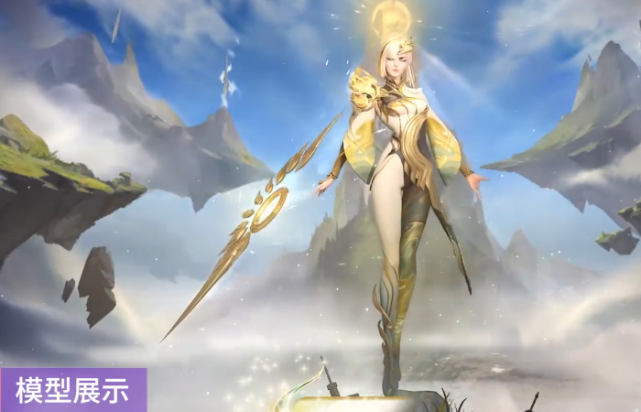 王者荣耀镜fmvp皮肤曝光外形神似炽天使开大天神下凡