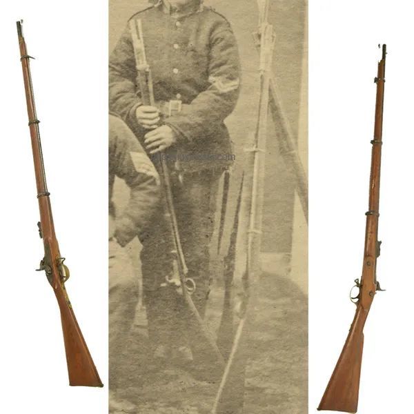 清军的洋枪:enfield p-1853_腾讯新闻