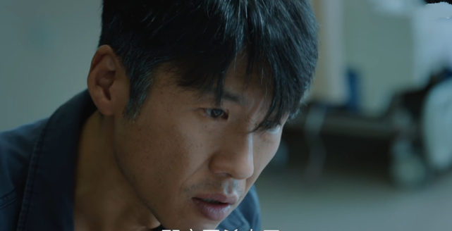 《巡回检察组》,还人民以正义|沈广军|冯森|胡雪娥|沈光顺|巡回检察组