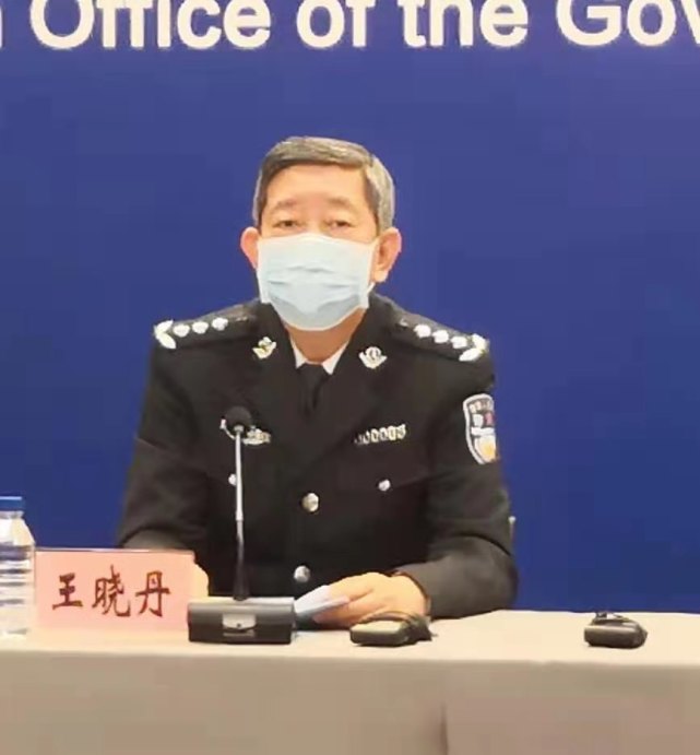 省公安厅副厅长王晓丹(来源:龙头新闻·黑龙江日报)