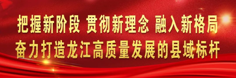 穆棱镇人口_穆棱镇召开第十八届人民代表大会第三次会议