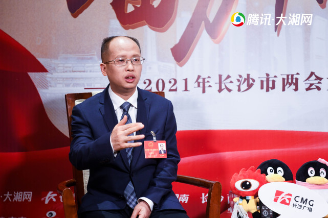 芙蓉区委副书记,区长周春晖:借助自贸试验区 推进"一河两城"协同发展