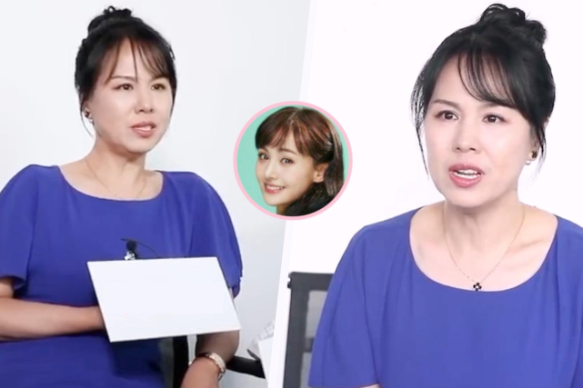 郑爽被曝代孕弃养,爸爸发文澄清,妈妈来背黑锅,还能洗白吗?