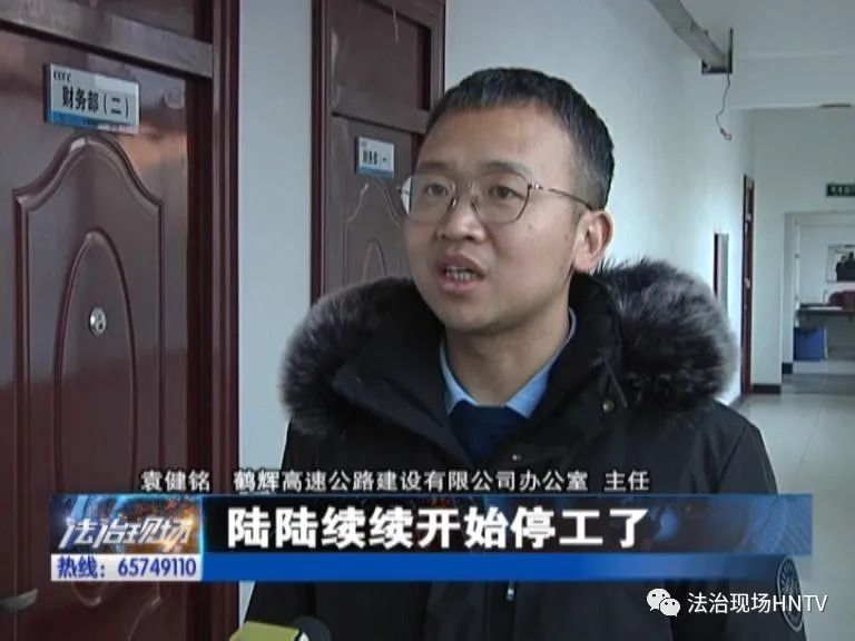 独家路权分离司法拍卖创新举