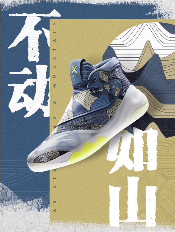 安踏kt6不动如山配色现已发售致敬与伤病斗争的克莱61汤普森