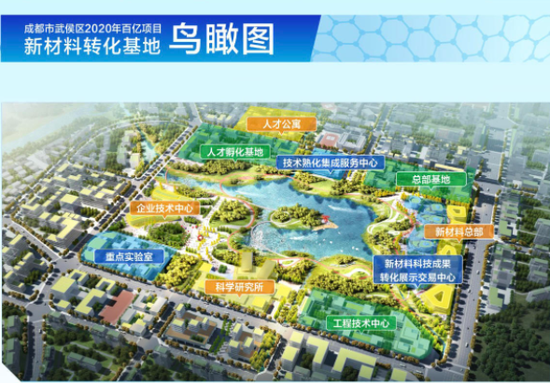 3969 亩土地拟调规,武侯区悦湖片区有大变化