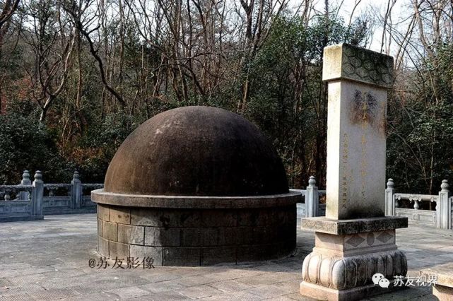 金陵影像:范鸿仙墓